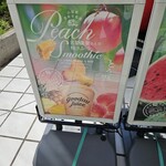 グッデイジュース - 