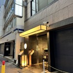 銀座 個室 蟹料理 わだつみ - 