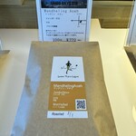 Green Tights Coffee - 