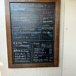 Green Tights Coffee - 