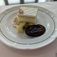 イル・ジャルディーノ - 