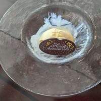 イル・ジャルディーノ - 