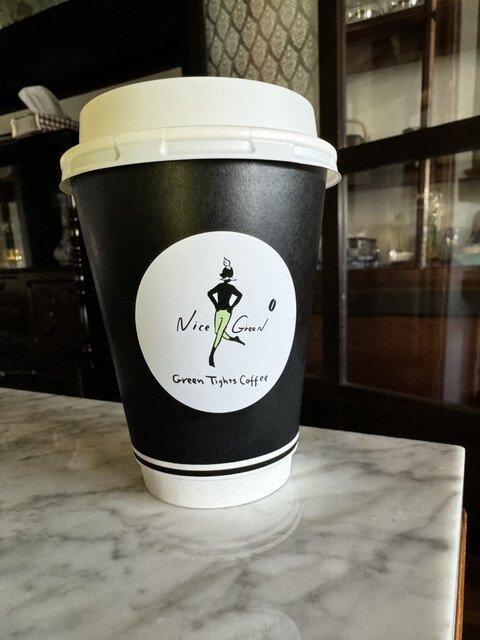 coffee★美品試着のみ★エスニックサイドプリーツドレス★ダークグリーン ピーコックグリーン】レース×ジョーゼット 七分袖付きドレス｜東京