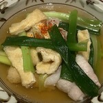 先斗町 紫水 - 