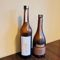 稲水器 あまてらす - 