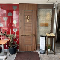 グリル ア ターブル - 