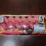 海鮮工房 田中 笠間店 - 