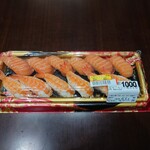 海鮮工房 田中 笠間店 - 