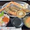 マルカイチ水産 海鮮炉端焼き