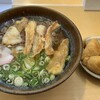 葉隠うどん