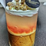 Patisserie Chocolaterie Recit - サヴァランモヒート900円