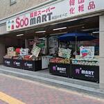 韓国スーパー SooMart - 