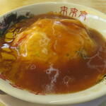 来来亭 - 料理写真:天津飯