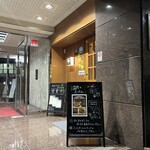 らっきょ＆Star - 