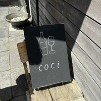 coci - 