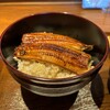 鰻屋 三右ヱ門 - 