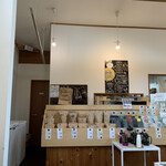 軽井沢焙煎所 - 