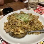 新時代 - 