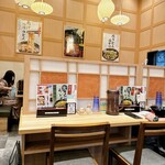 肉汁饂飩屋 とこ井 - 