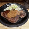 ステーキロッヂ 渋谷宇田川店