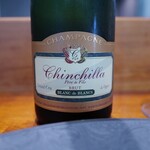 馳走西健一 - ①シャンシーラ・ブラン・ド・ブラン・ブリュットNV(シャンパーニュ、フランス)