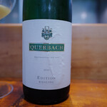 馳走西健一 - ⑥クヴェアバッハ・リースリング・エディション2010(白ワイン、ドイツ)