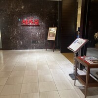 桂花苑 - 