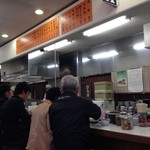 天麩羅処ひらお 本店 - 