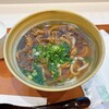 あご出汁うどん こがね丸