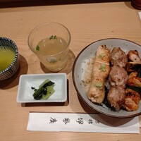 伊勢廣 京橋本店 - 