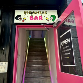 求人　flk000530 ミズノ男女兼用ファスナースクラブ半袖[チトセ製品] MZ-0500