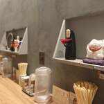 そらのいろNIPPON - 