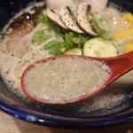 そらのいろNIPPON - 