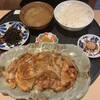 ふじやま亭 イオン本牧店