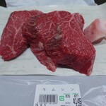 BIGミート松本 - １枚150㌘目安でカットしてもらいました