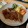 焼きたてのかるび 豊橋北山本店