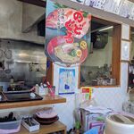 ラーメン おこじょ - 看板メニューはのどぐろラーメン