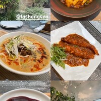 熱香森 - 