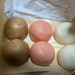 天狗まんじゅう本舗 - 