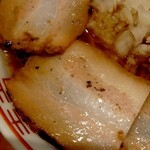 麺屋 真心 - 炙りバラチャーシュー