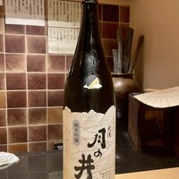 焼鳥 ひら野 - 