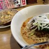 麺や 廣