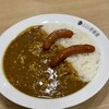 CoCo壱番屋 アコルデ代々木上原店