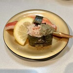 まぐろ一本 - 