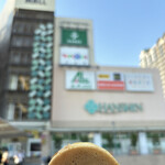 御座候 - 料理写真: