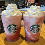 スターバックスコーヒー - 