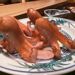 シン分おおはた - 