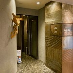 カーヴ - 地下のお店