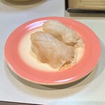 まぐろ一本 - 
