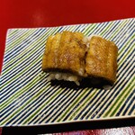 高志の恵み 玄 - 鰻のお寿司　箸をつけたので少し崩れています
